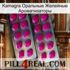 Kamagra Оральные Желейные Ароматизаторы 10